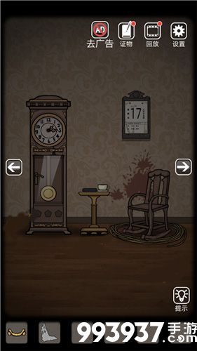 山村老屋第一关攻略3