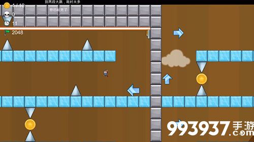 我想成为创造者3-3攻略2