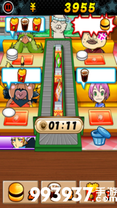 抖音寿司游戏2