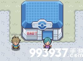 pokemmo