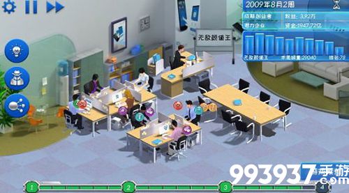 手机帝国随机事件图片