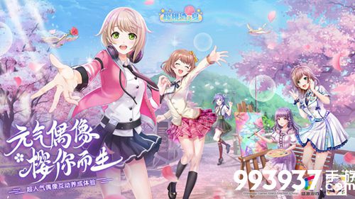 AKB48樱桃湾之夏体能训练