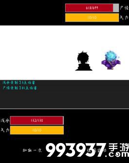 异世修仙传宠物玩法开放等级一览