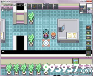pokemmo