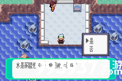 游侠网