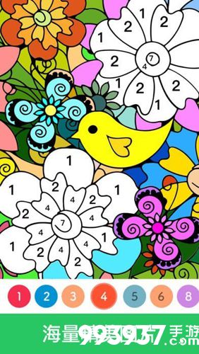 抖音填色游戏叫什么2