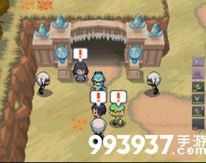pokemmo