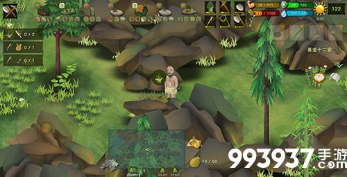 挨饿荒野挨饿德的噩梦摩羯座