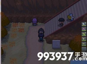 pokemmo