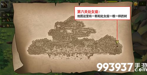 挨饿荒野挨饿德的噩梦处女座2