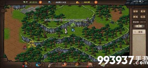 烟雨江湖邪兵夜宴图片