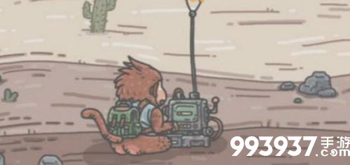 最强蜗牛贵重物品图鉴