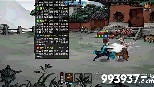 烟雨江湖荷花村水雷图片