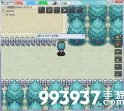 pokemmo