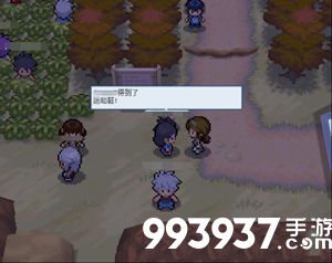 pokemmo