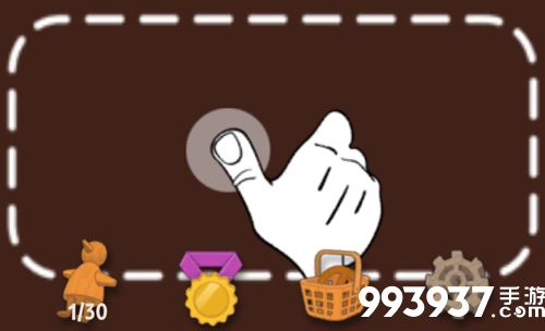 行走大师怎么玩