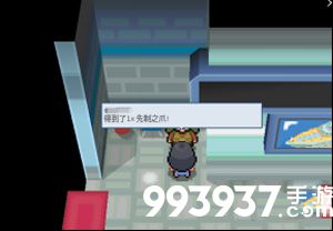 pokemmo