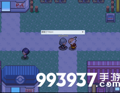 游侠网