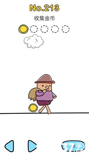 脑洞大师213关图片