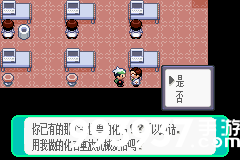 游侠网