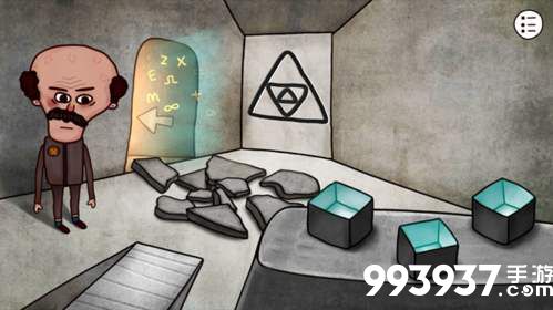 我的公司996好感度图片