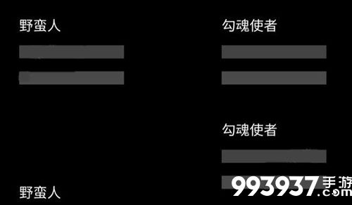 不正经的骗肝保安系统图片