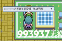 pokemmo