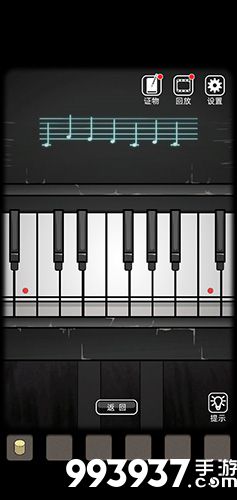 山村老屋第四关图片3