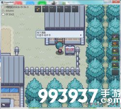 pokemmo