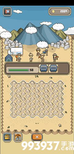 我的化石博物馆隐藏恐龙化石图片