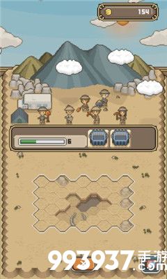 我的化石博物馆图片