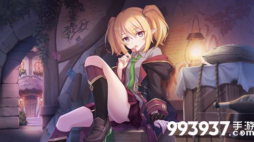 公主连结克罗依