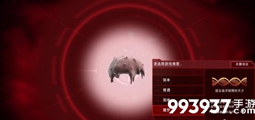 瘟疫公司Necroa病毒五星攻略2