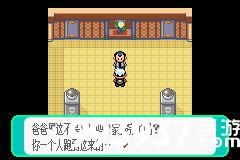 pokemmo