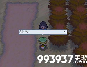 pokemmo