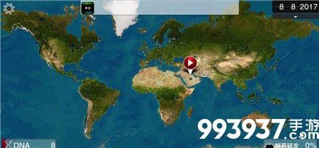 瘟疫公司纳米病毒