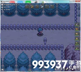 pokemmo