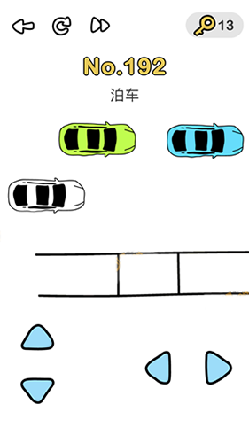 脑洞大师192关图片