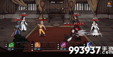 烟雨江湖狂风寒冰图片