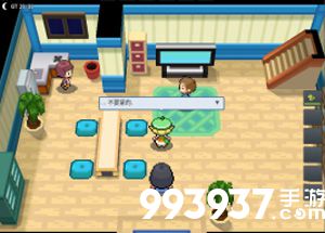 pokemmo