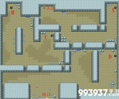 pokemmo