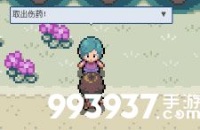 pokemmo