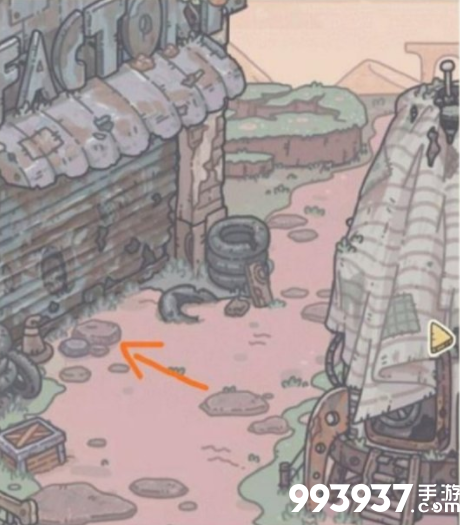 最强蜗牛金手指在哪里