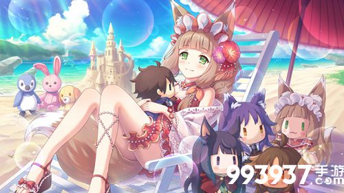 公主连结泳装真步