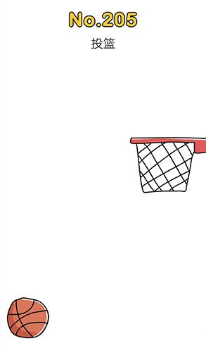 脑洞大师205关图片