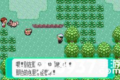 pokemmo