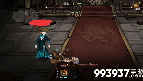 烟雨江湖牡丹花图片