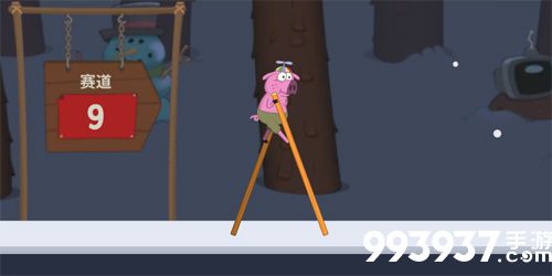 行走大师9关攻略