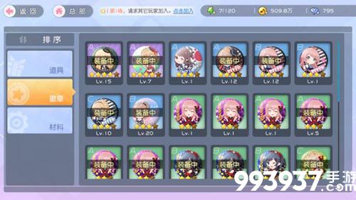 AKB48樱桃湾之夏偶像图片