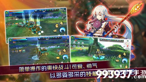 阿瓦贝尔圣境之花快速升级